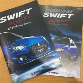 ☆スイフトスポーツＦinalＥdition　受注開始☆